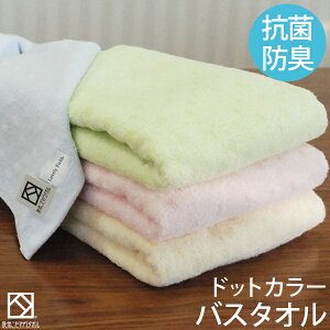 whbgJ[xoX^I 60×120cm yB^Iz RۖhL Q NrI { Y B^I Ԃ q w v[g Mtg IXX yN[|zz