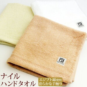 wiCx nh^I 34×35cm QXg^I GWvg ÔQyB^IFz { Y B^I ^I  j v[g lC Mtg 蕨 IXX yN