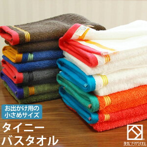 w^Cj[x oX^I 50×100cm ~joX^I Pi yB^Iz Z n {[_[ W oR AEghA X|[c  { Y B^I lC IXX yN[|