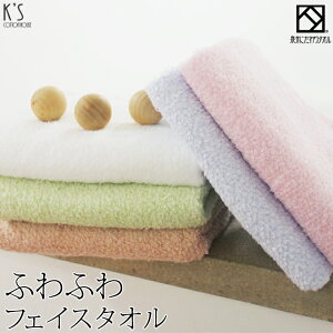 wӂӂ^Ix tFCX^I 34×80cm Q yB^IFz n _炩 { Y B^I j v[g lC Mtg 蕨 IXX  {[