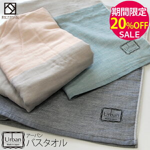 yԌ20OFFIzwA[oxoX^I 65×120cm K[[ Q yB^Iz { Y B^I Vv    ~J ~ [ RpNg ȃXy[