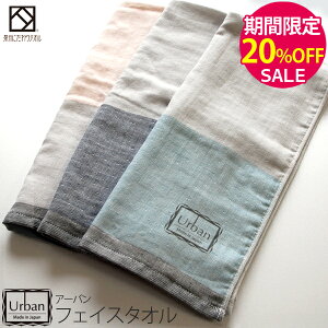 yԌ20OFFIzwA[oxtFCX^I 34×85cm K[[ Q yB^Iz { Y B^I Vv    ~J ~ [ RpNg ȃX