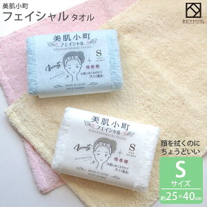 yGg[&wōőP12{Izw tFCVFSTCYx p^I 25×40cm ÔQ TtH[L yB^Iz p q הԎ 40Ԏ { Y B^