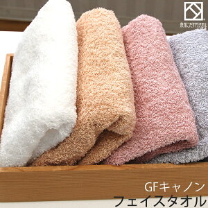 �y���X�S�iP10�{4/20(��)���z�wGF�L���m���x�t�F�C�X�^�I�� ��34×80cm �y��B�������^�I���z���z�� �ł� �������� ���{�� ���Y ��B�^�I�� �W���K�[�h �v���[���g �l�C �M�t�g �����j�� ����