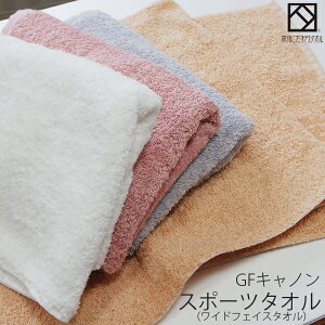 yX|Cg7{I10/13܂ŁzwGFLmxX|[c^I 40×110cm yB^Iz ChtFCX^I z ł  { Y B^I WK[h v[g