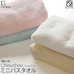 yX|Cg10{I11/16()܂Łzw VV (ӂ) x ~joX^I 40×110cm  oX^I ÔQ TtH[L yB^Iz RpNg [ {