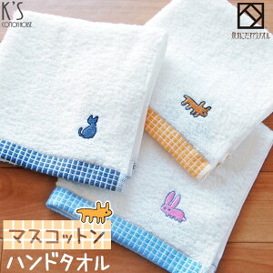 yX|Cg7{I10/13܂Łzw}XRbgxnh^I 34×35cm ÔQ yB^Iz hJ q  Aj}  L G  { Y B^I v[