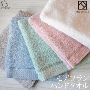 yX|Cg10{I11/16()܂ŁzwAtxnh^I 34×35cmÔQ TtH[L bt pCw yB^Iz { Y B^I v[g Mtg 