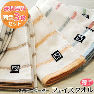 yF3ZbgIzwXebv{[_[xtFCX^I 34×88cm  p^I  yB^IFz ^I y { Y B^I j v[g l