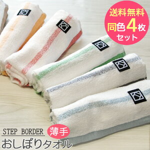 yzuXebv{[_[ ڂ蓯F4Zbgvڂ 34×41cm  p^I  yB^Iz nh^I ^I y ӂ { Y B^I v