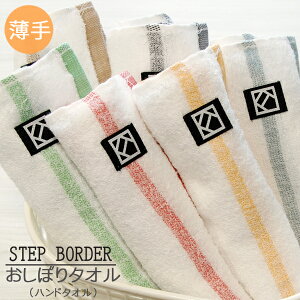 yX|Cg10{I12/1()܂ŁzwXebv{[_[xڂ 34×41cm nh^I Pi  p^I  yB^Iz X ^I y ӂ { Y 