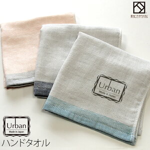 yX|Cg10{I11/3܂ŁzwA[oxnh^I 34×35cm K[[ Q yB^Iz { Y B^I QXg^I Vv    ~J ~ 