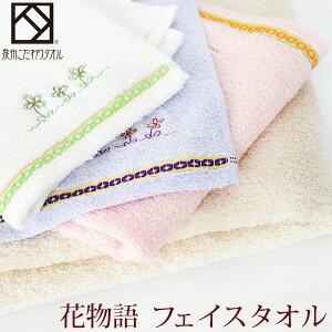 yX|Cg10{I11/16()܂Łzwԕx tFCX^I 34×85cm Q yB^Iz hJ { Y B^I ^I  j v[g lC Mtg 蕨 