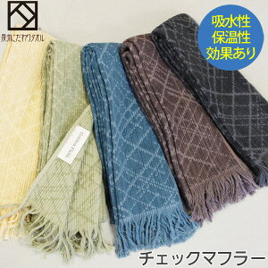 yX|Cg10{I12/1()܂Łzw`FbN}t[x ^I}t[ yB^Iz}t[^I OK { Y B^I ~}t[ v[g lC Mtg 蕨 