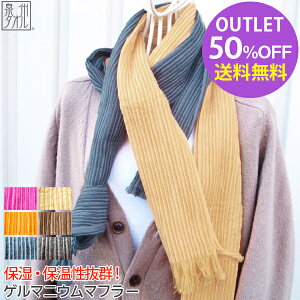 yAEgbgi 50OFFIzwQ}jE}t[x yzyʂ͔ivIIz^I}t[ }t[^I ~ OK { Y B^I ~}t[ lC yN[|