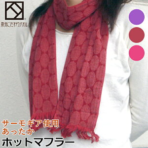 yX|Cg10{I12/15܂ŁzM@ہyT[MAzœ~ł wzbg}t[x ^I}t[yB^Iz z  ۉ ێ { Y [ L