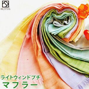 yX|Cg10{I12/1()܂ŁzwCgEBhv`x ^I}t[ Z߃TCY UVJbgyRۖhLz  }t[^I OKyB^IzK[[ { Y B^I