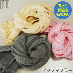 yX|Cg10{I12/15܂Łzwlbv}t[x ^I}t[ }t[^I OK { Y B^I j v[g ~ lC Mtg ~}t[ yN[|zzz