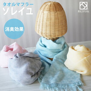 yX|Cg10{I12/1()܂Łzw\Cx^I}t[ L ⊴ yB^Iz L^c K[[ }t[^I t  }t[ Xg[ V[ OK { 