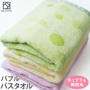 yGg[&wōőP12{Izwoux oX^I 60×120cm xxO Q yB^Iz { Y B^I ^I  j v[g lC Mtg 蕨