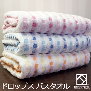 yGg[&wōőP12{IzwhbvXxoX^I 60×120cm Q yB^Iz X `FbN iq ӂӂ { Y B^I ^I  j v