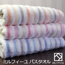 楽天市場 バスタオル プレゼント 高級の通販 楽天市場 バスタオル プレゼント 高級の通販