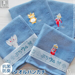 yX|Cg10{I11/3܂ŁzyShinzi KatohzwՂE(RۖhL)x^InJ` 25×25cm yRۖhLzK[[^I NrI K[[nJ` Eg} VWJgE JgEV