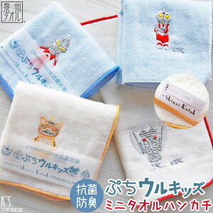 yGg[&3wōőP15{IzyShinzi KatohzwՂELbY(RۖhL)x~j^InJ` 18×18cm RۖhL Q K[[nJ` ~jnJ` O^O Eg} q  