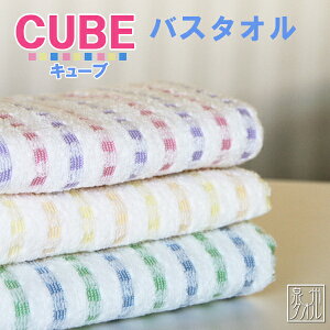 yX|Cg10{I12/15܂ŁzwL[ux oX^I 60×120cm y1zPi Q  y X { Y B^I IXX   `FbN iq lC cube pXe