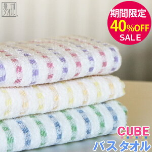 yԌ40OFFIzuL[uv oX^I 60×120cm y1zPi Q  y X { Y B^I IXX  `FbN iq   ~J ~ [ 