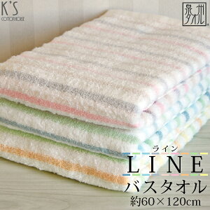 yX|Cg7{I10/13܂ŁzwCx oX^I 60×120cm ÔQ {[_[ ӂ y  ~J Y { B^I ^I ^I IXX  [  pX