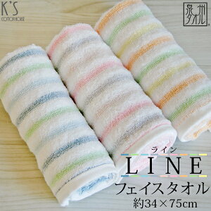 yX|Cg7{I10/13܂ŁzwCx tFCX^I 34×75cm ÔQ {[_[ ӂ y  ~J Y { B^I ^I ^I IXX  [  