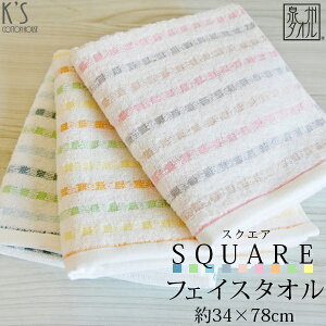 yX|Cg10{I11/3܂ŁzwXNGAx tFCX^I 34×78cm ÔQ `FbN iq ӂ y  ~J Y { B^I ^I ^I IXX  [