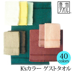 yX|Cg10{I12/1()܂ŁzwK'sJ[xQXg^I ypXenz29×47cm nh^I()  ڂ TtH[L čJtHjA Iׂ40F ÔQ 