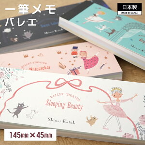 yX|Cg10{I11/16()܂ŁzyShinzi KatohzwMFoGx   { G [  oGG v[g Ԃ  킢 VWJgE JgEVW 