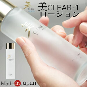 CLEAR-1 [V ϐ 120mg [V ς ێ   e ⋋ qA_ R[Q  ϐ  q   { e  j PA