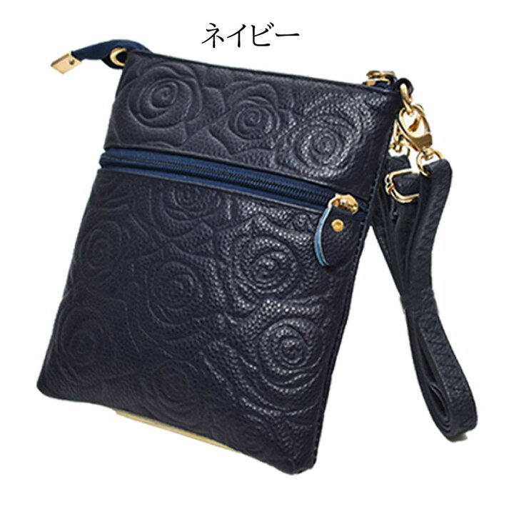 楽天市場】【スーパーSALE60%OFF】 牛革 バラ型押しショルダーバッグ  