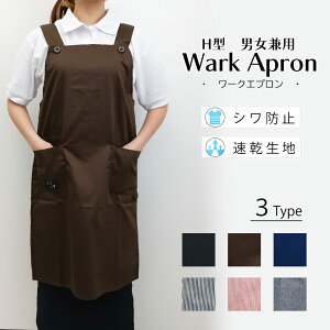 y13%OFF X[p[SALE ʏ퉿i`z jpH^[NGv Gv jp fB[X Y p jp Vv [LO dp fUC Lb` 傫TCY Ɩp H