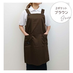 jpH^[NGv Gv jp fB[X Y p jp Vv [LO dp fUC Lb` 傫TCY Ɩp H K w H^Gv R 