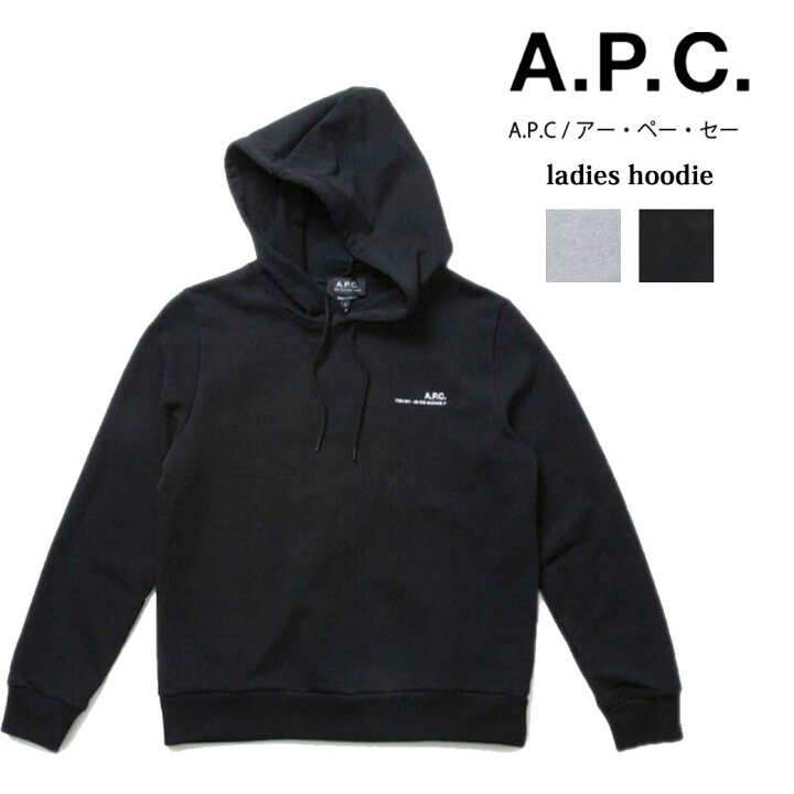 楽天市場】A.P.C レディースパーカー F27674 アーペーセー レディース 