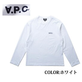 【ポイント10倍マラソン中】 A.P.C メンズTシャツ アーペーセー メンズ H26192 Tシャツ 白 white グレー ブラック 黒 トップス ブランド 長袖 長袖Tシャツ ロゴ A.P.C APC ゆったり 綿 コットン シンプル