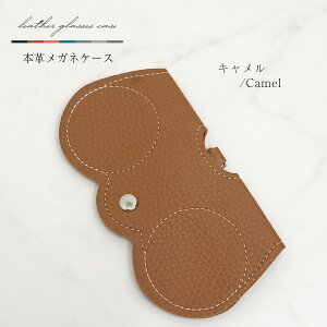 yyVLO1ʁz ዾP[X KlP[X X  fB[X l 킢 v Xgbvt ߂˃P[X TOX tFCNU[ TOX Vዾ ዾ 