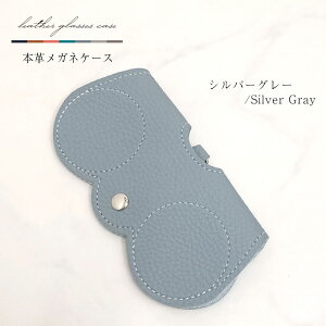 yyVLO1ʁz ዾP[X KlP[X X  fB[X l 킢 v Xgbvt ߂˃P[X TOX tFCNU[ TOX Vዾ ዾ 