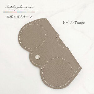 yyVLO1ʁz ዾP[X KlP[X X  fB[X l 킢 v Xgbvt ߂˃P[X TOX tFCNU[ TOX Vዾ ዾ 