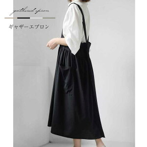 y10OFF }\z Gv s[X Ԃ邾 O  ӂӂGv MU[ fB[X l ۈm lCXg  h O   ubN J[