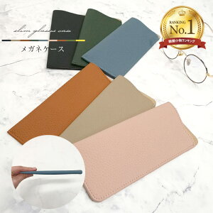 KlP[X ^ ዾ X ߂˃P[X  ዾP[X Vዾ [ fB[X Y ̎q  P[X q  w ^ t@bV {v U[ \tgP[X