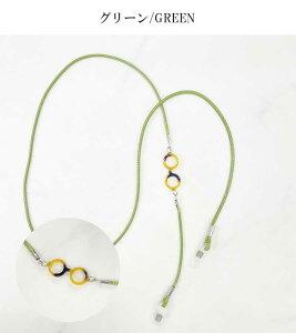 y|Cg5{ C[OXӍՁz yyVLO1ʁz Kl`F[ ዾ`F[ ߂˃`F[ KlXgbv OXR[h fB[X  킢 y Kl Vዾ 