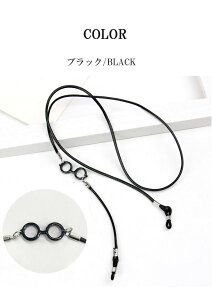 y1000|bL N[| }\z yyVLO1ʁz Kl`F[ ዾ`F[ ߂˃`F[ KlXgbv OXR[h fB[X  킢 y K