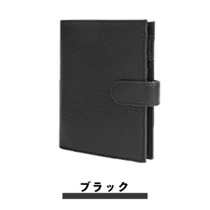 y56%OFF X[p[SALE [J[]i`z pX|[gP[X XL~Oh~ pX|[gJo[ 킢  z K {v v SIM Vv RFID J[hP[X jp  y 