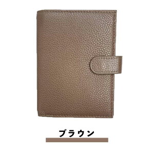 y|Cg5{ 0̕tz pX|[gP[X XL~Oh~ pX|[gJo[ 킢  z K {v v SIM Vv RFID J[hP[X jp  y ^ h g